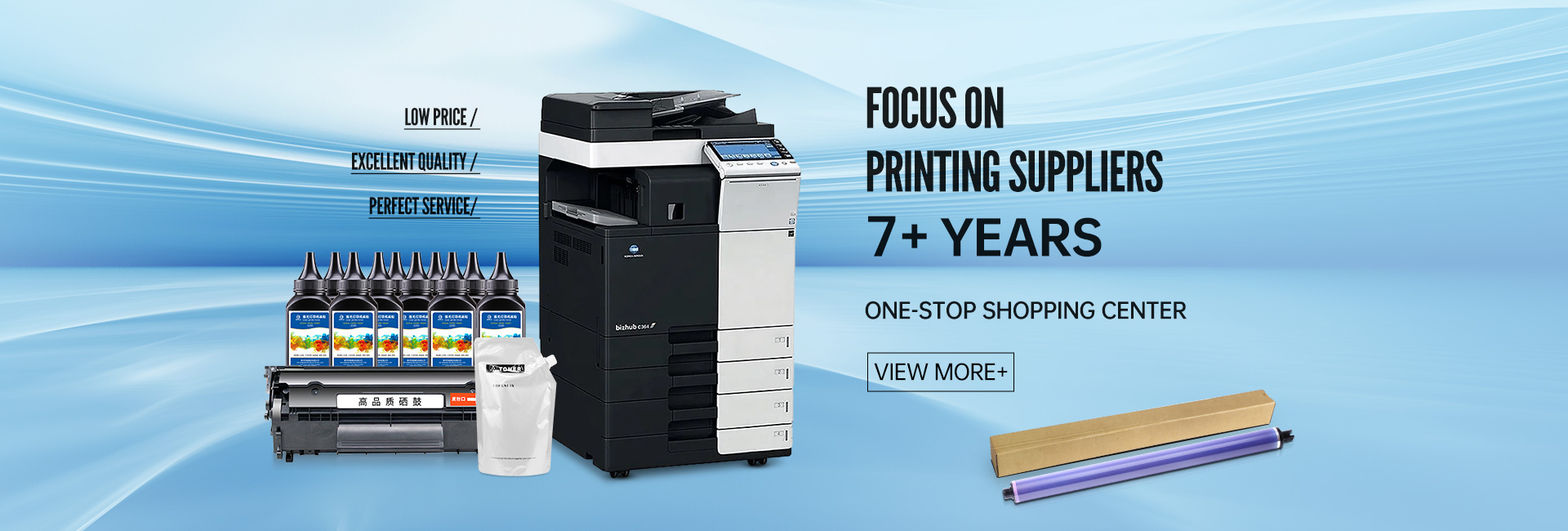 China Best Toner Cartridge Suppliers & Manufacturers