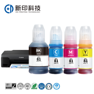 GI-81 High Quality Dye Ink For Canon G1020 G2020 G3020 G3060 G1220