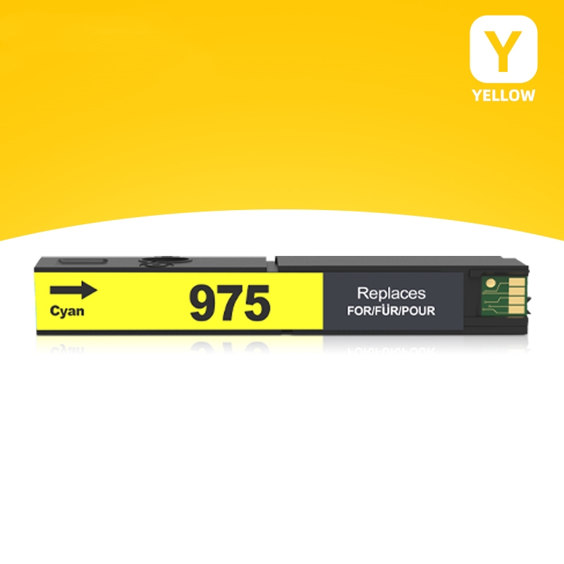 975AY【黄色标准容量-3000页】_副本