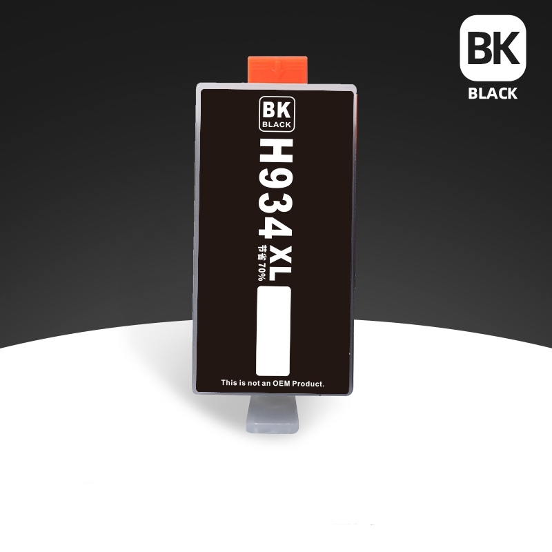 H934XL黑色【买10送1】大容量1200页_副本