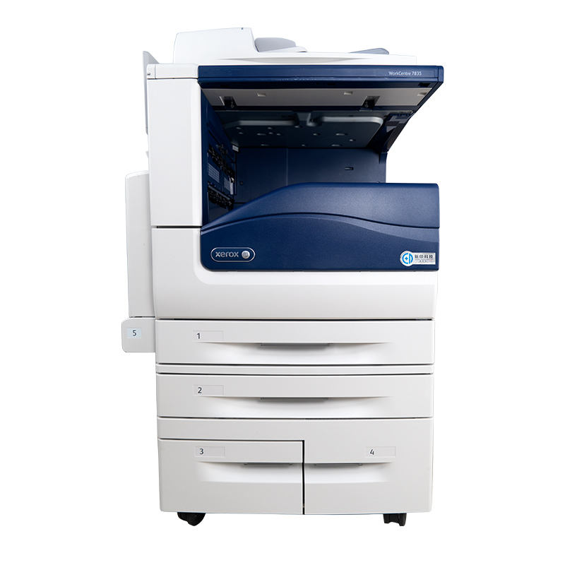 China Best Used Canon Copier Suppliers & Manufacturers