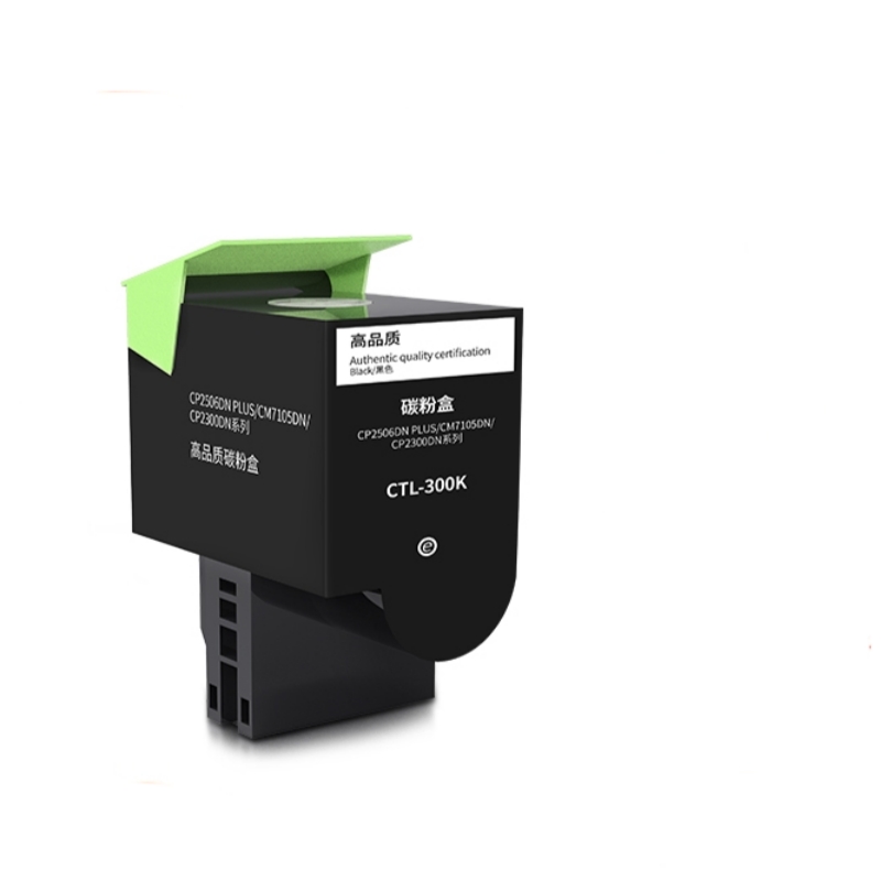 SKU-01-黑色【高品质】标准版