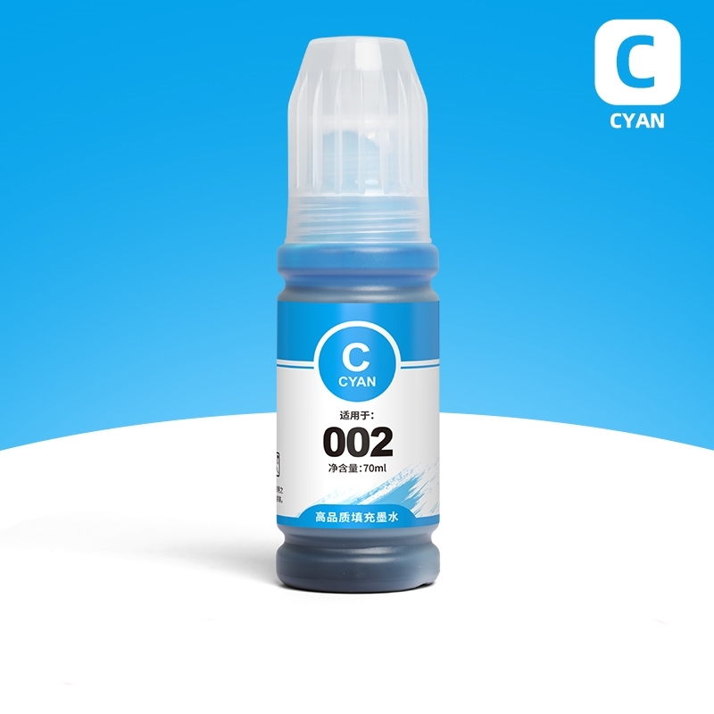 SKU-02-T002C青色【