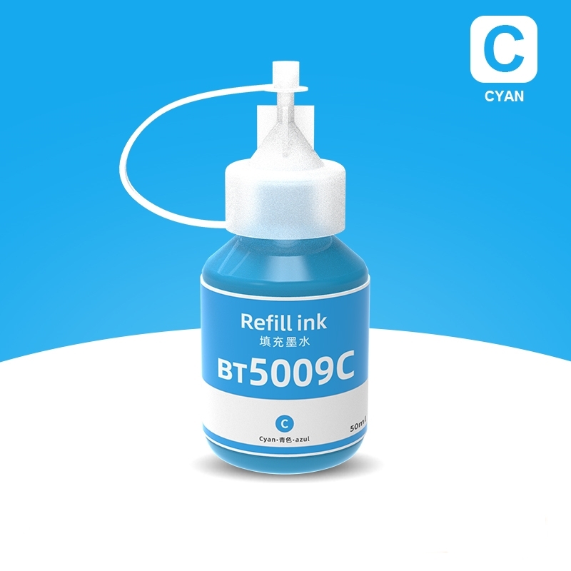 SKU-02-T5009C青色【50ML 照片级】