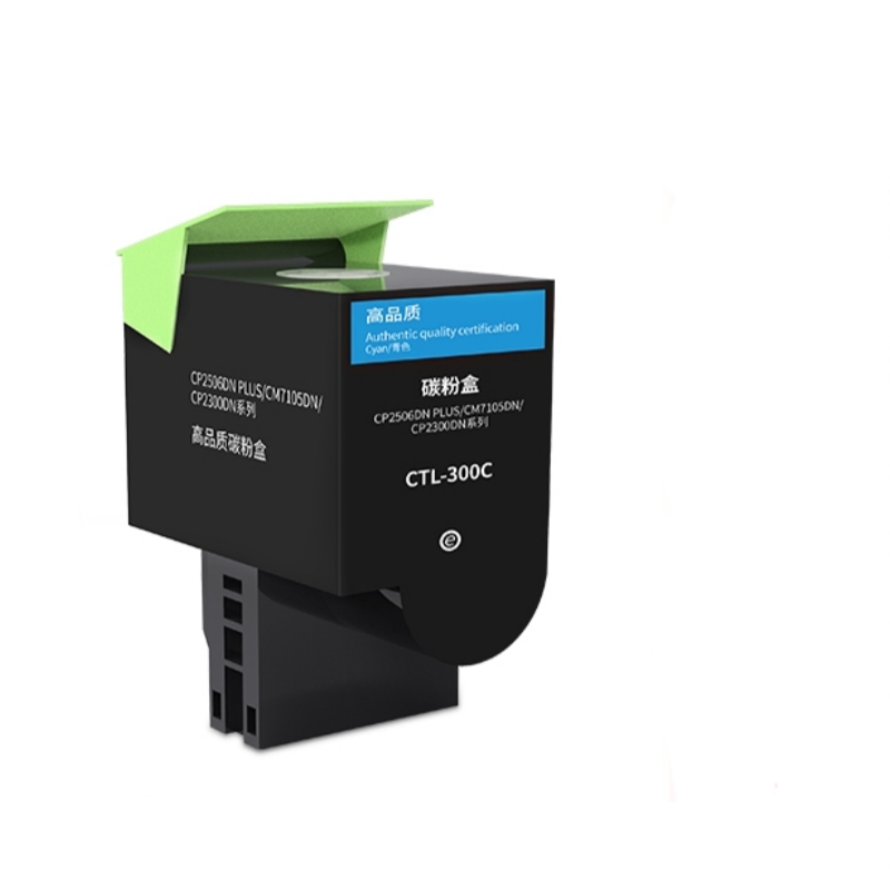 SKU-02-蓝色【高品质】标准版