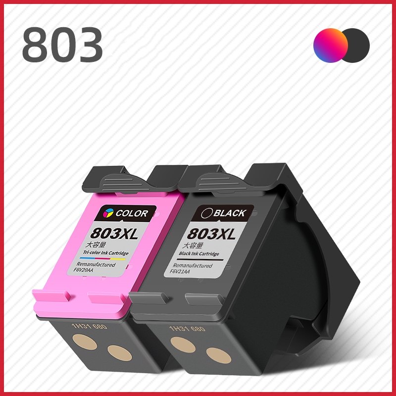 SKU-03-803XL黑彩套装（普通盖）_副本