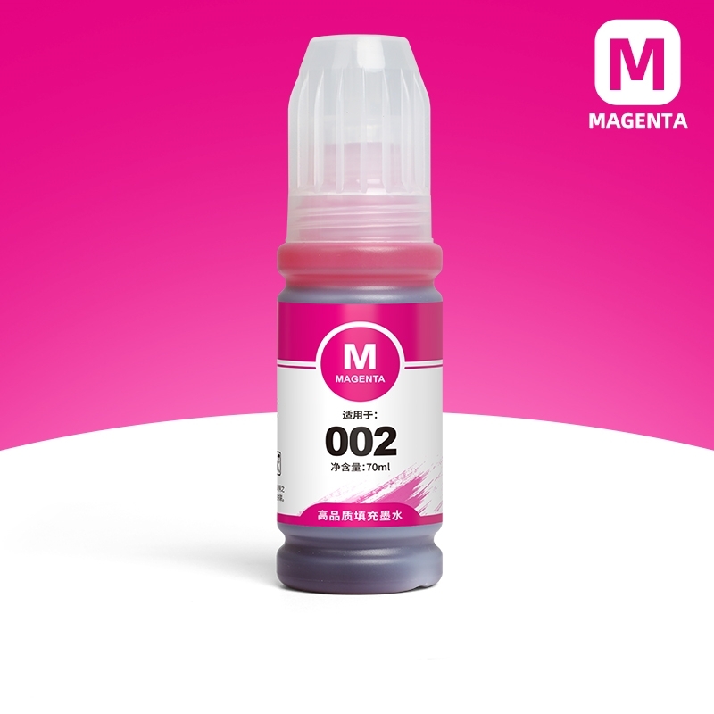 SKU-03-T002M洋红【