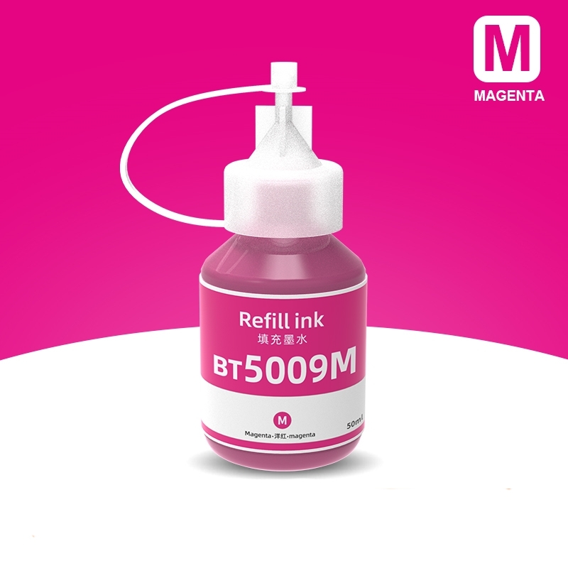 SKU-03-T5009M洋红【50ML 照片级】