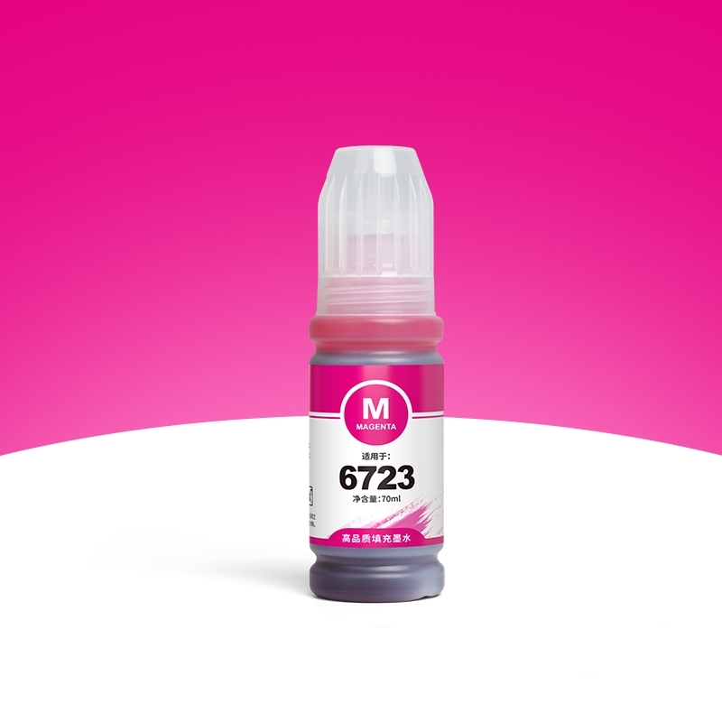 SKU-03-T6723洋红70ML