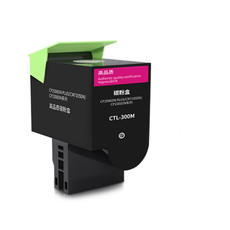 SKU-03-红色【高品质】标准版