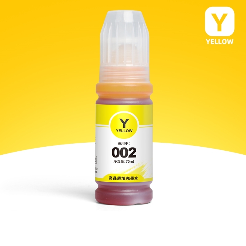 SKU-04-T002Y黄色【