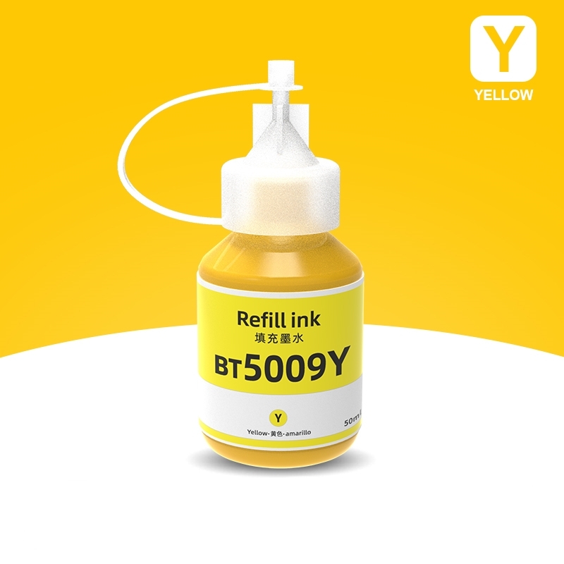 SKU-04-T5009Y黄色【50ML 照片级】