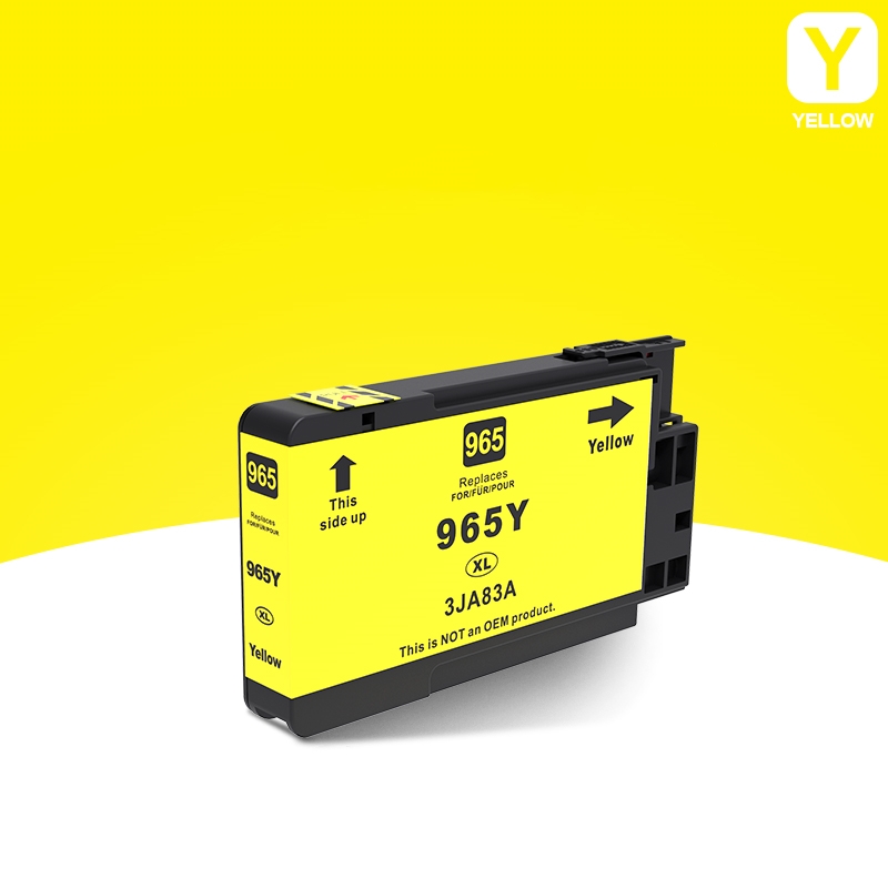 SKU-05-965XL-黄色大容量【1600jpg