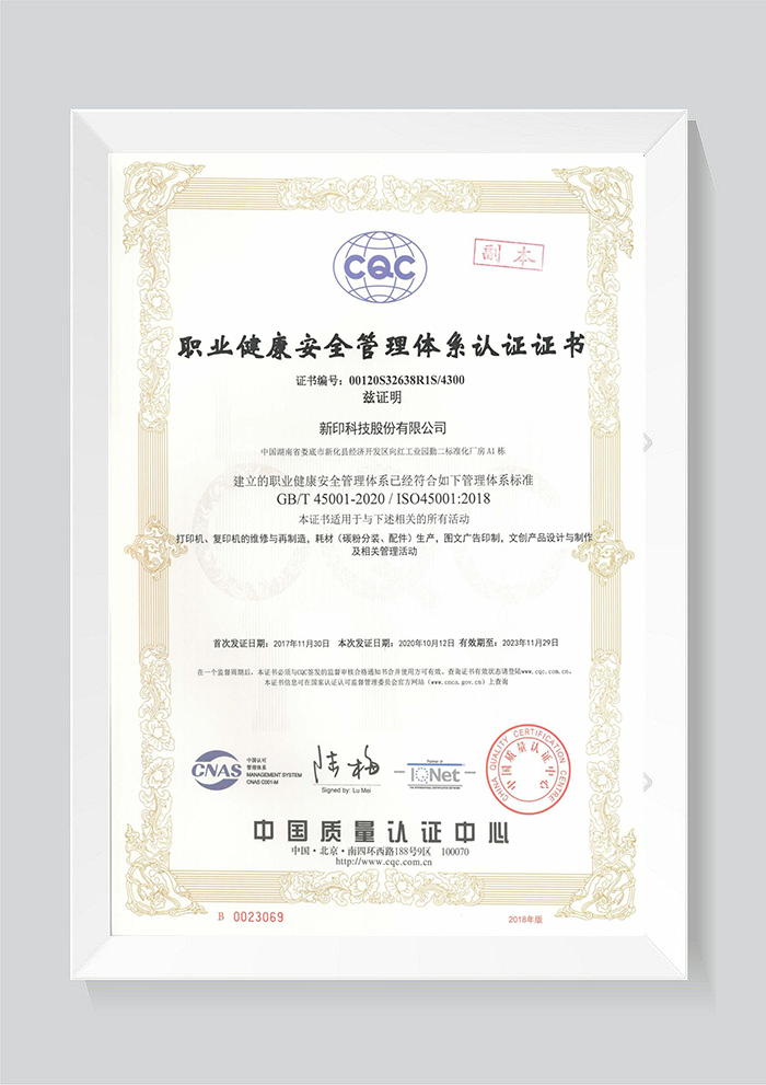 ae21d339f2774bb558e3dfe94de42c9