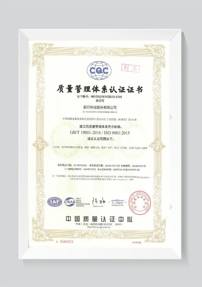 d7ebed18659c925d9daa12ba39a4b9b