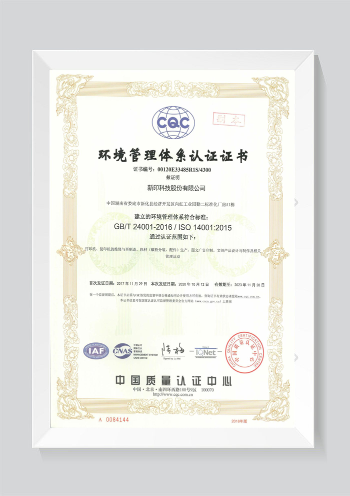 f0a425305b059a08c3529c3b9e79486