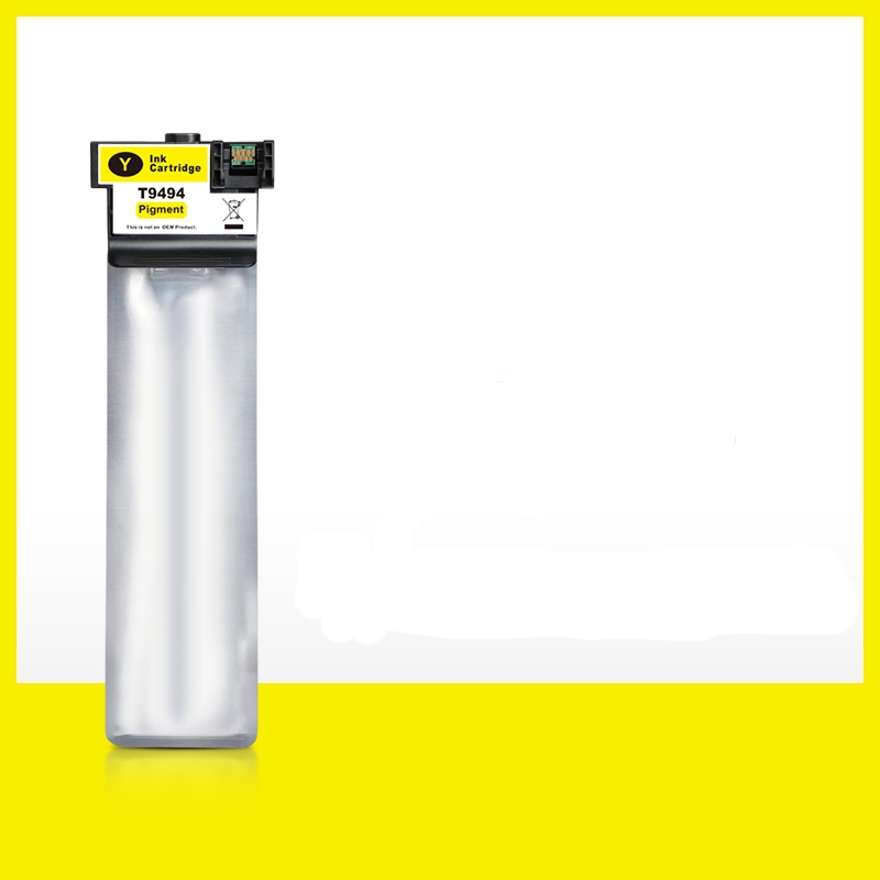 【升级颜料墨水】黄色大容量5000页_副本