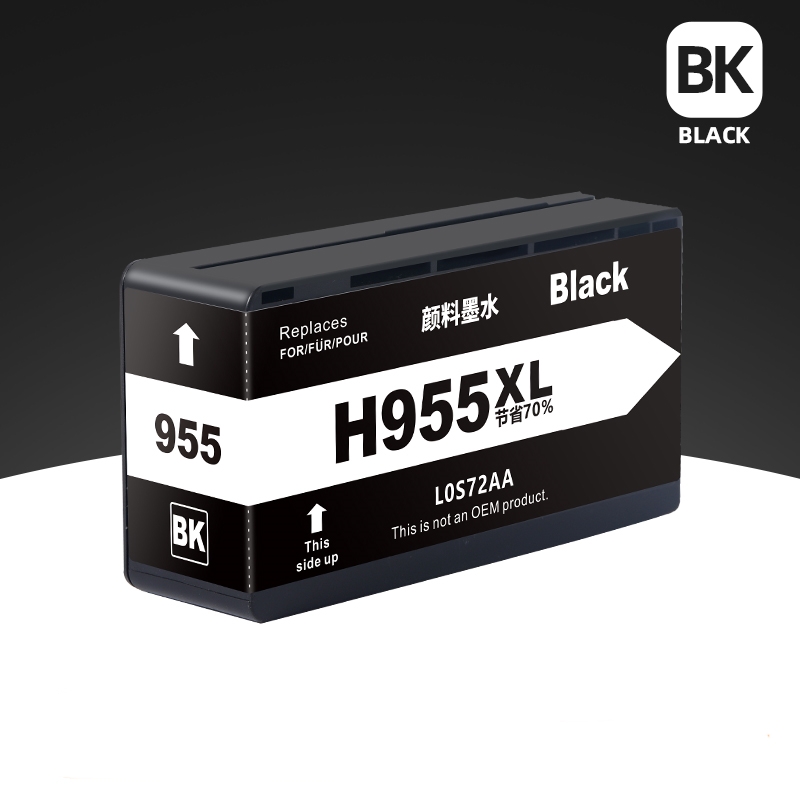 【升级高保真--颜料墨水】955XL黑色 大容量_副本