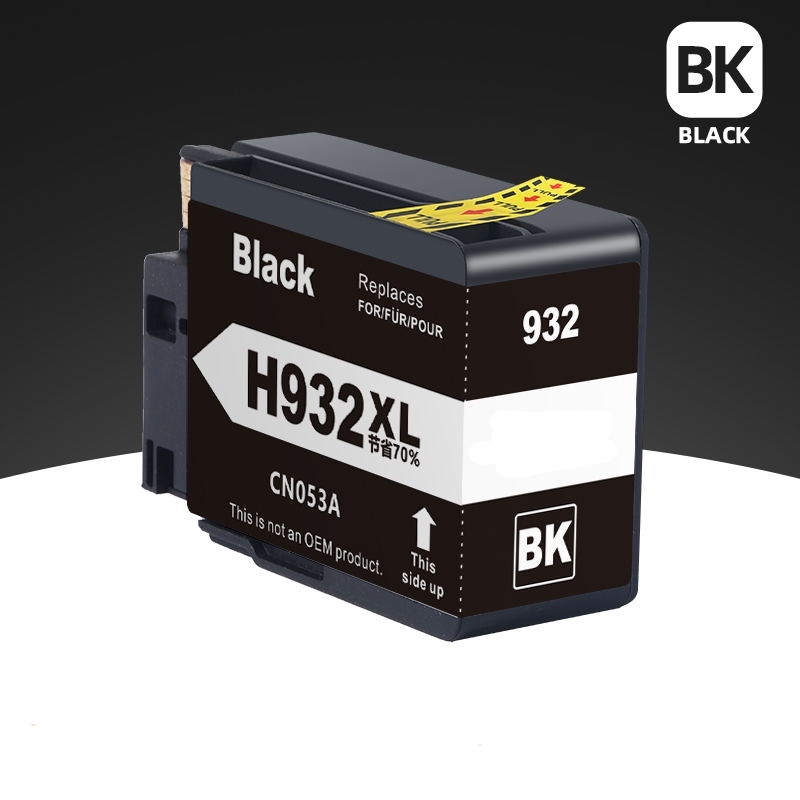 【四送一】933XLC青色【大容量升级芯片】_副本