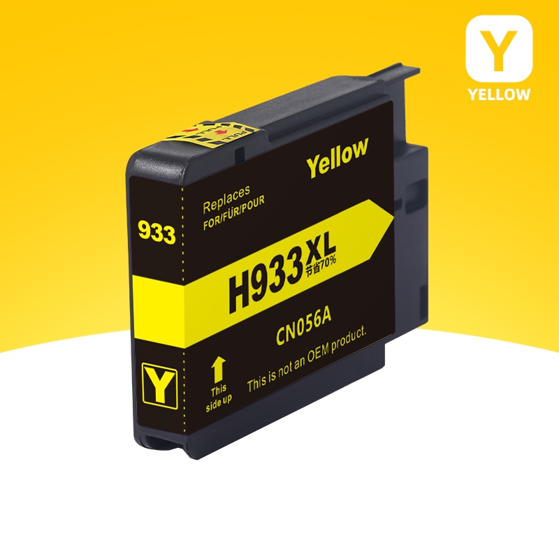 【四送一】933XLY黄色【大容量升级芯片】_副本