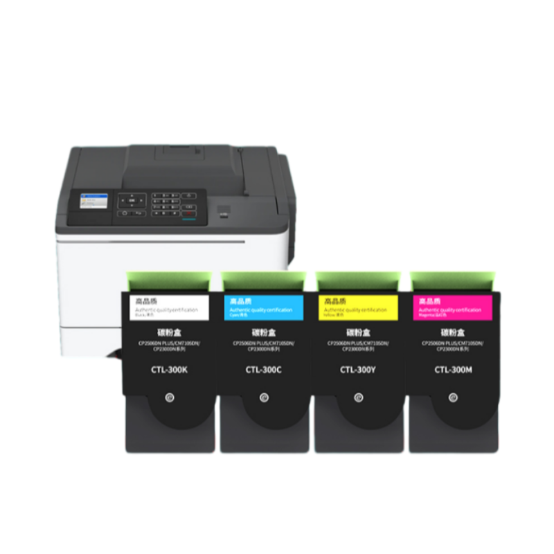 主图-01_pixian (29)